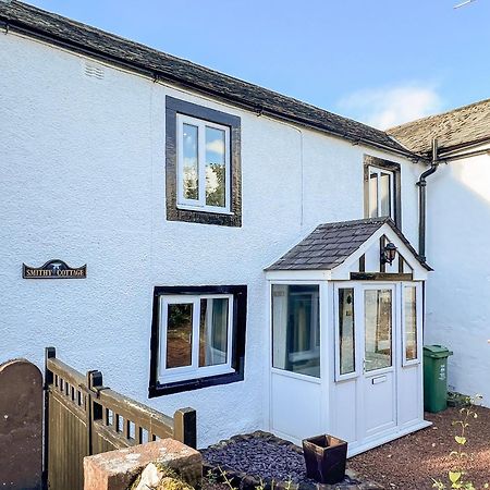 Smithy Cottage Keldhead 外观 照片